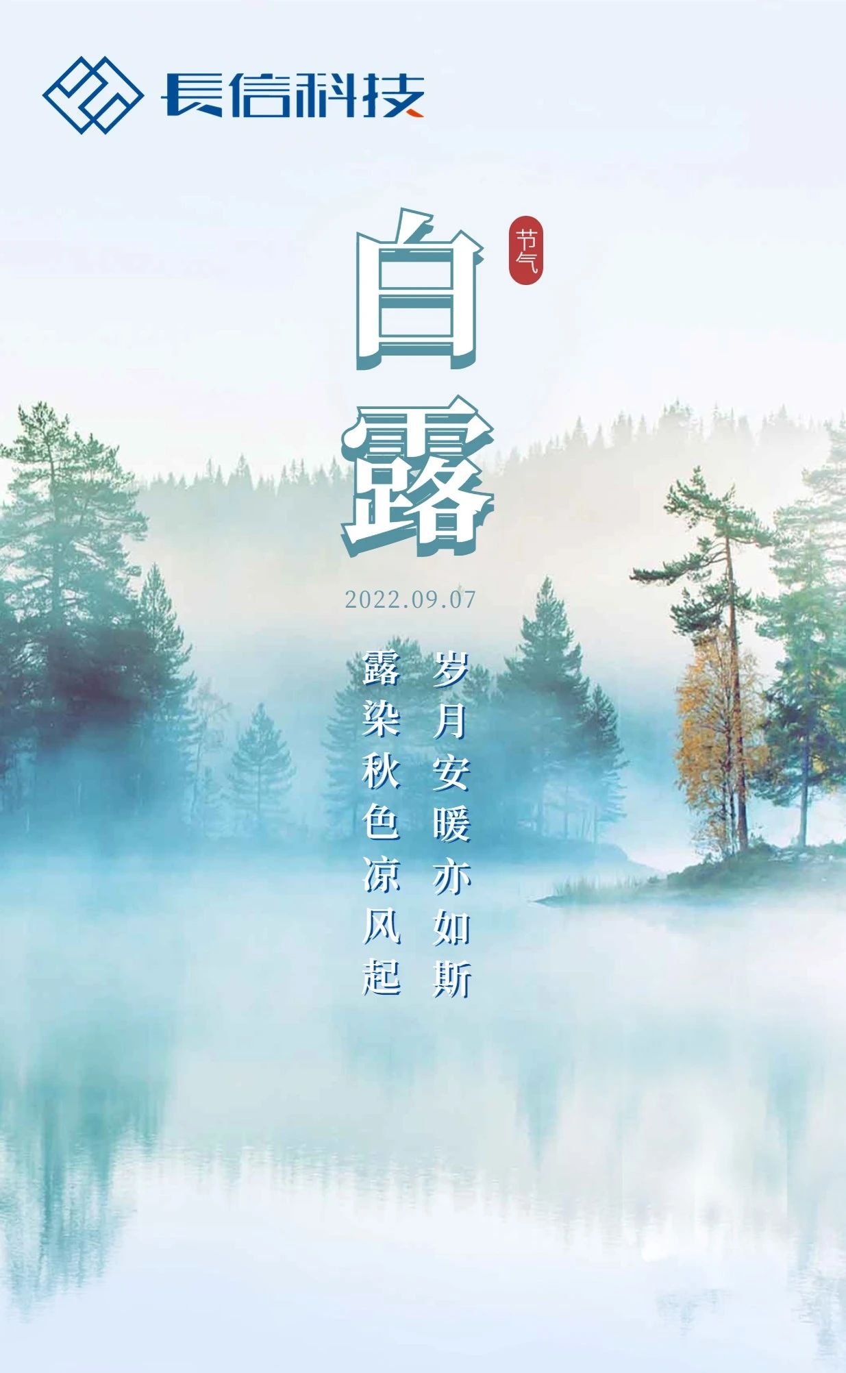 微信圖片_20250725100554.jpg