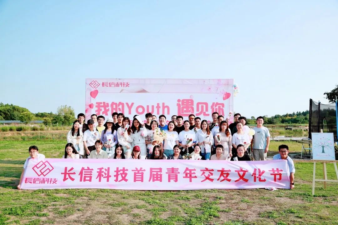 1753413258369686.jpg 微信圖片_20250725110854.jpg