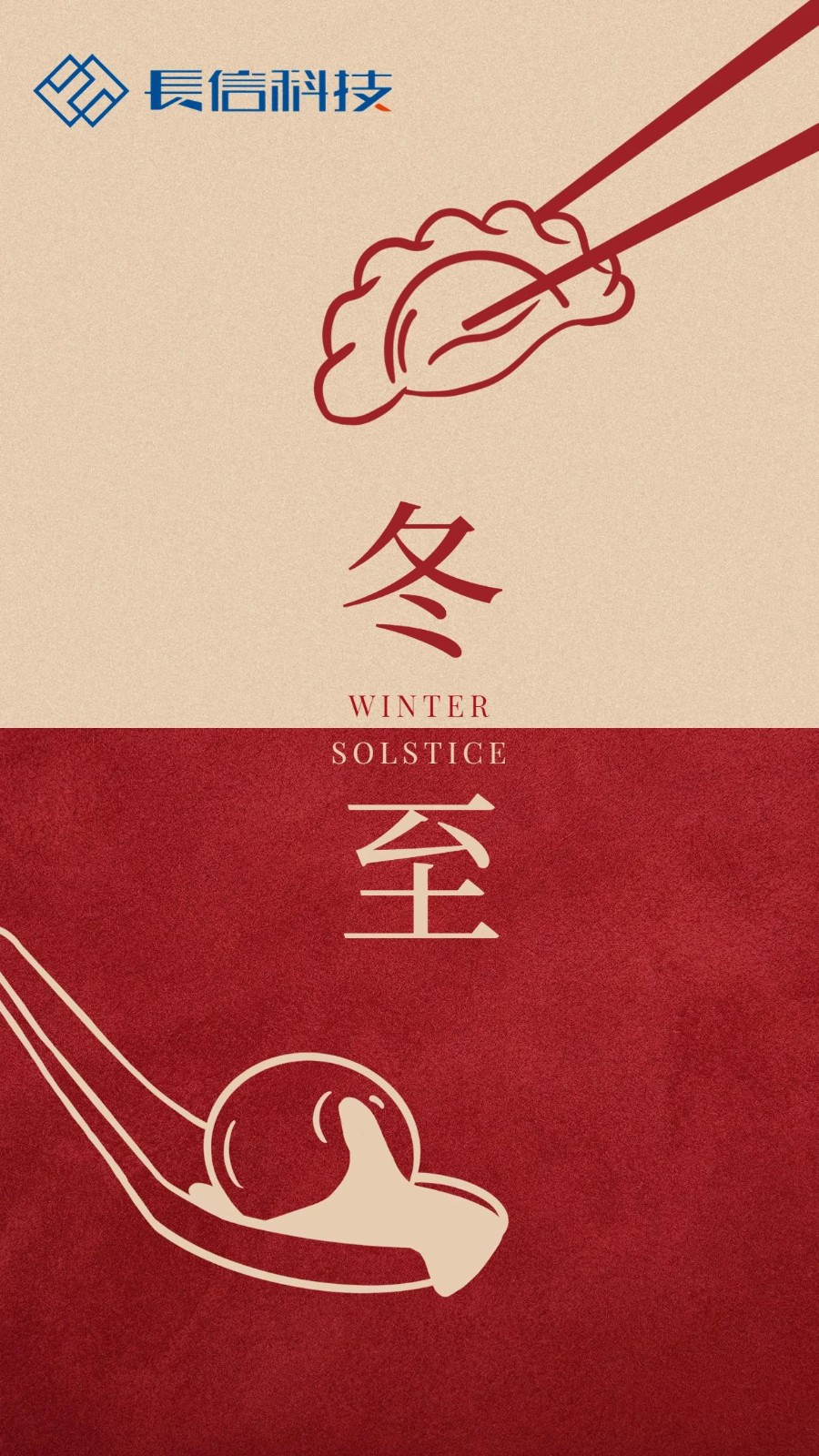 微信圖片_20250725144337.jpg
