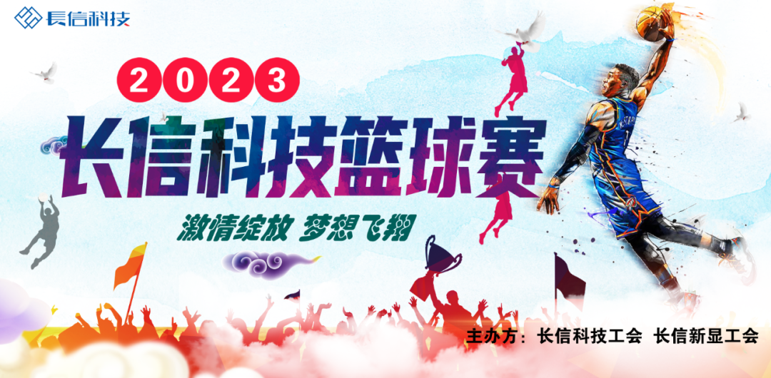 1753430603836925.png 微信圖片_20250725160139.png