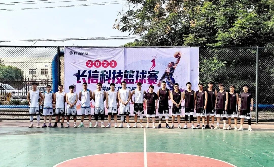 1753430628506053.jpg 微信圖片_20250725160308.jpg
