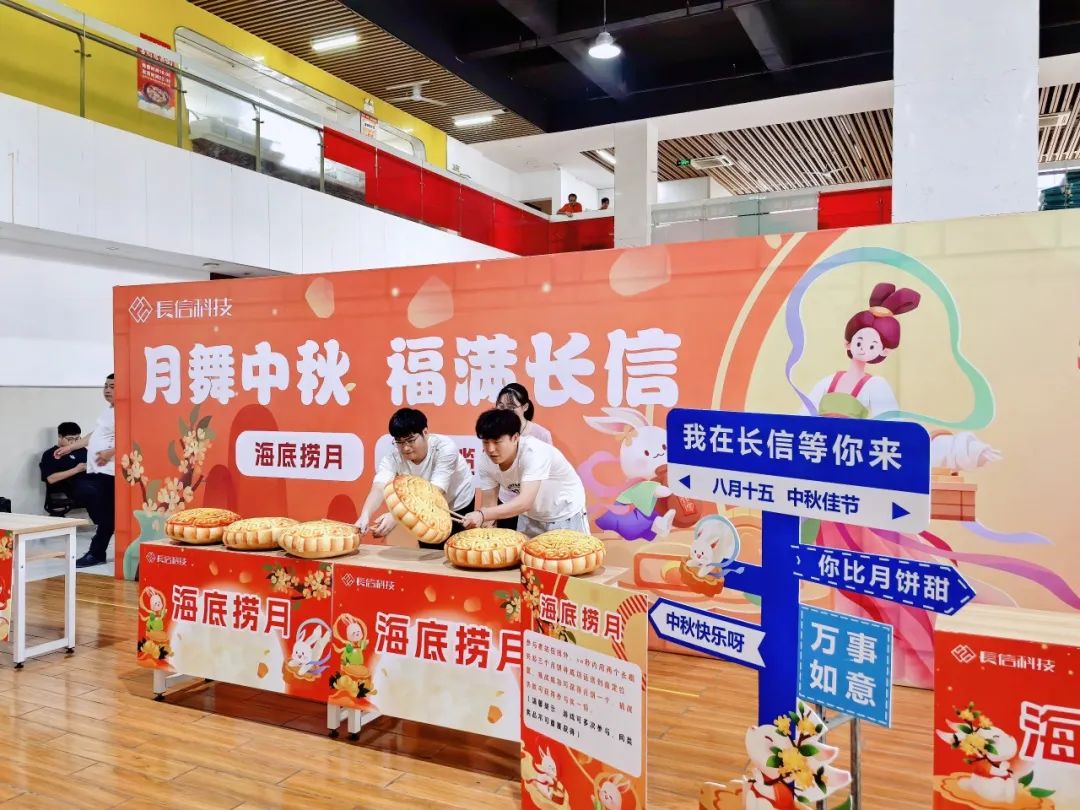 1753687378402045.jpg 微信圖片_20250728152215.jpg