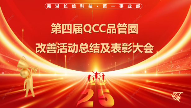 微信圖片_2026-03-26_143010_909.png