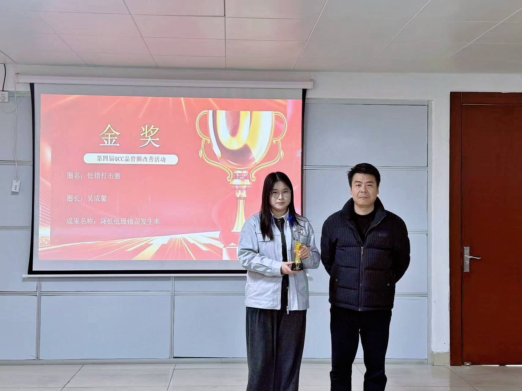 1774507340298124.png 微信圖片_2026-03-26_144146_843.png