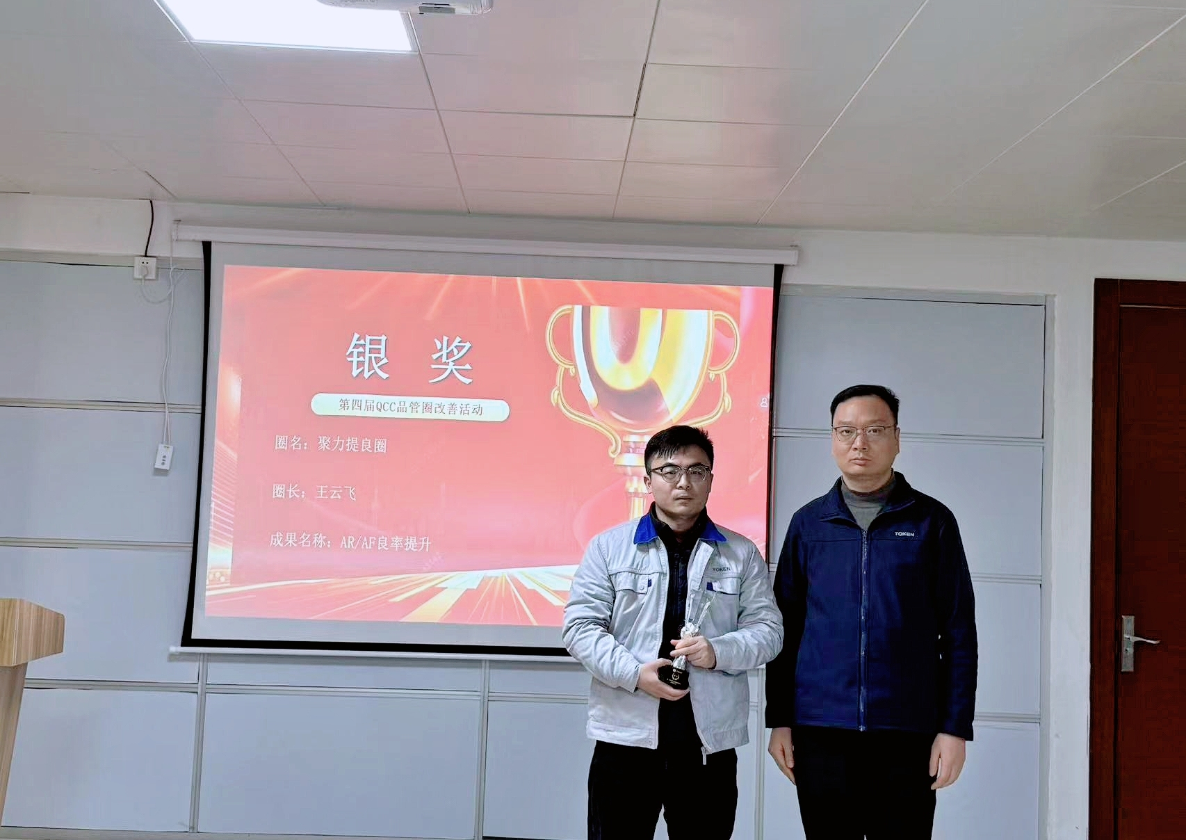 1774507353109214.png 微信圖片_2026-03-26_144153_970.png