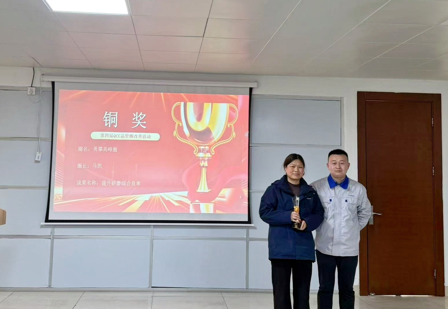 1774507364893899.png 微信圖片_2026-03-26_144158_139.png