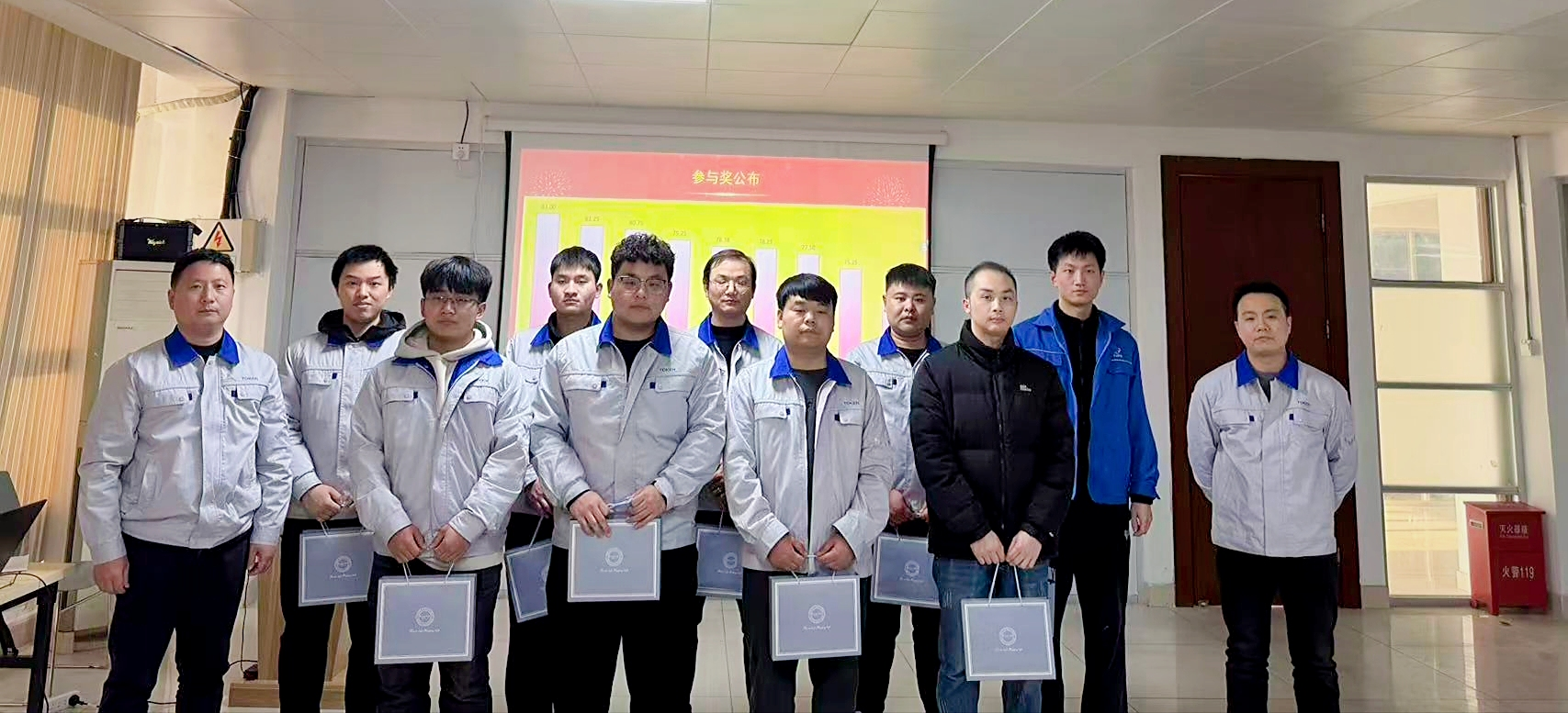 1774507373359874.png 微信圖片_2026-03-26_144203_802.png
