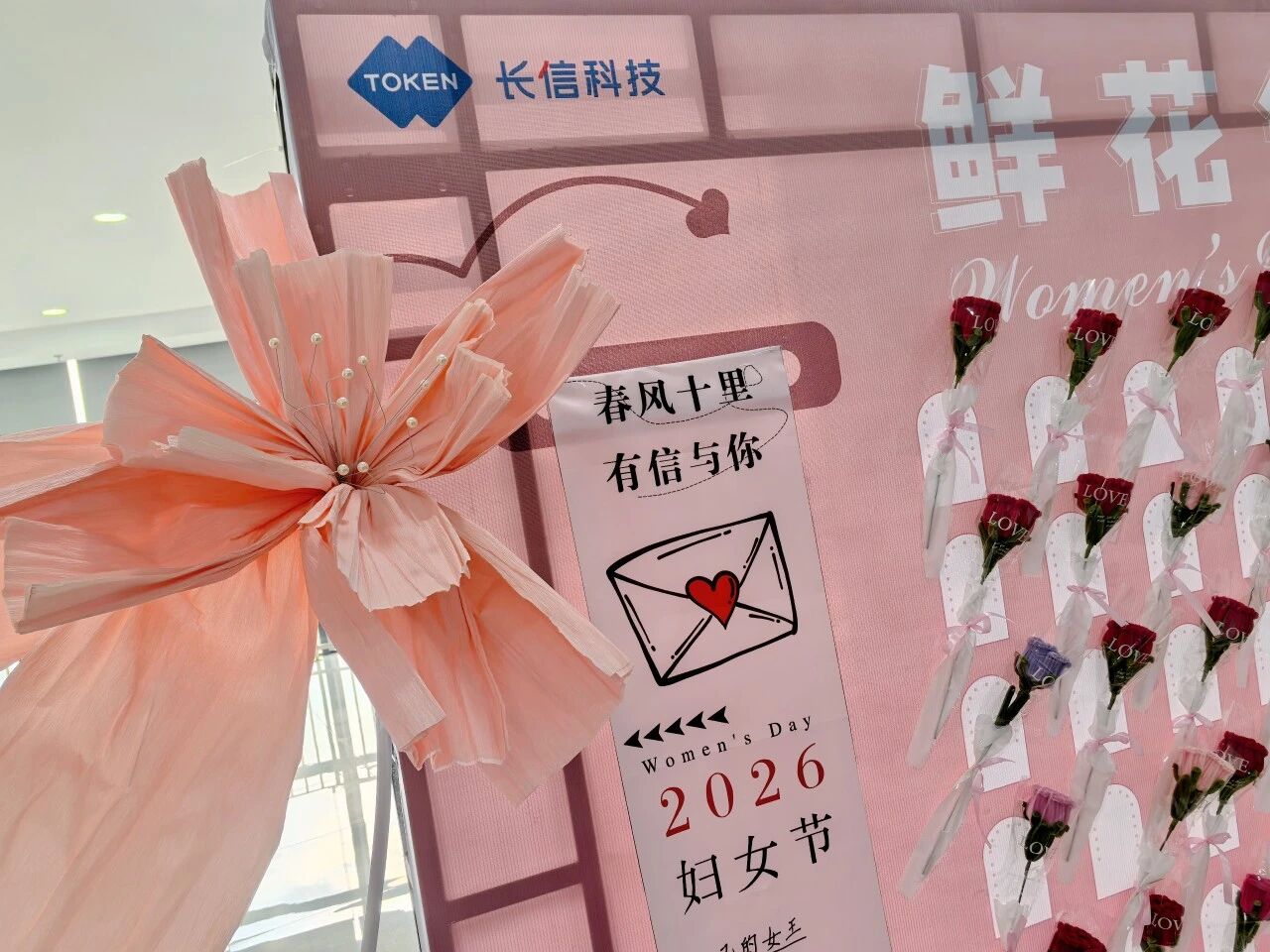 1774508682274800.jpg 微信圖片_2026-03-26_150336_017.jpg